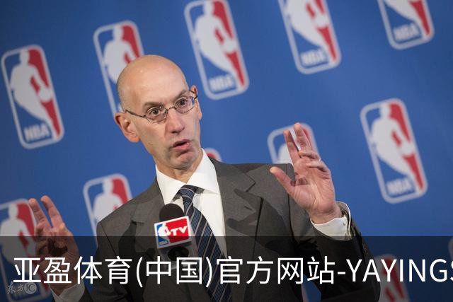亚盈体育(中国)官方网站-YAYINGSPORTS企业介绍